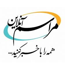 پایگاه مراسم آنلاین